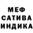 Alpha-PVP Соль Kozkozi69