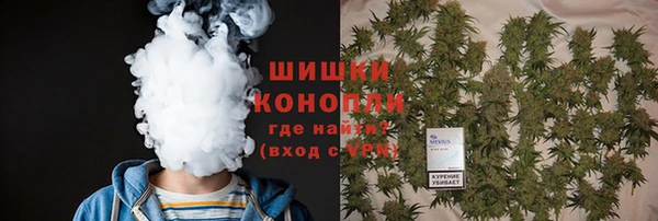 таблы Карпинск