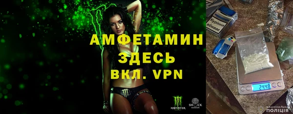 кокаин VHQ Карталы