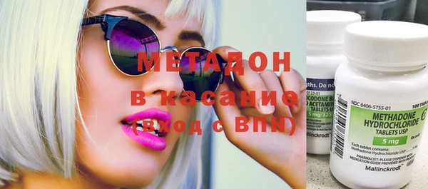 кокаин VHQ Карталы