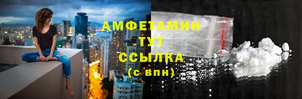 кокаин VHQ Карталы
