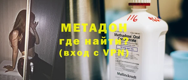 кокс Касимов