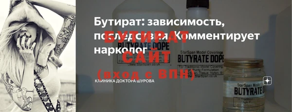 кокс Касимов