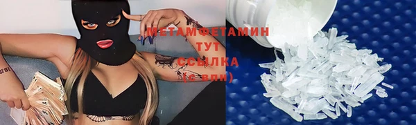 кокаин VHQ Карталы