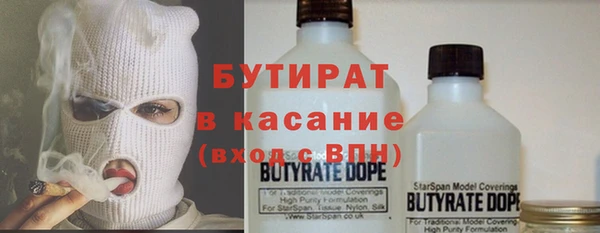 кокаин VHQ Карталы