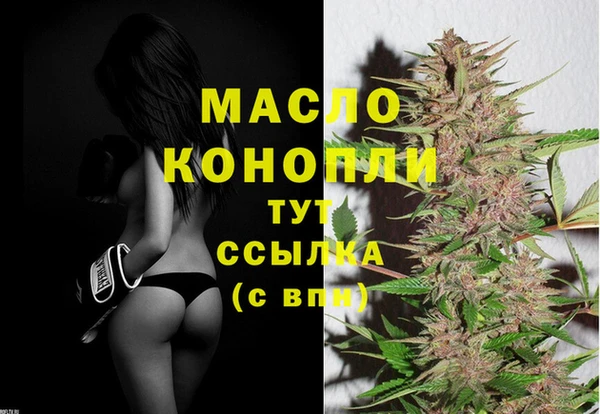 кокаин VHQ Карталы