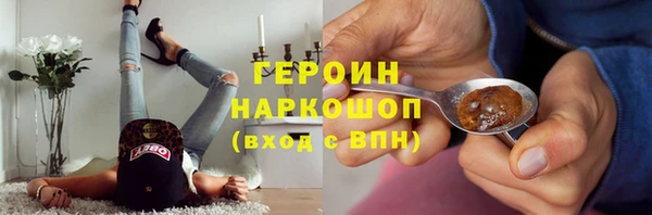 кокс Касимов