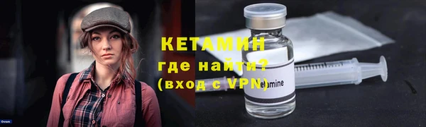 кокаин VHQ Карталы