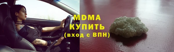 кокаин VHQ Карталы