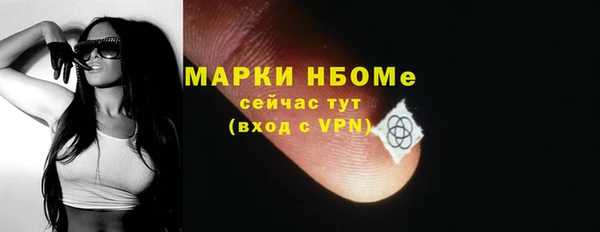 кокаин VHQ Карталы