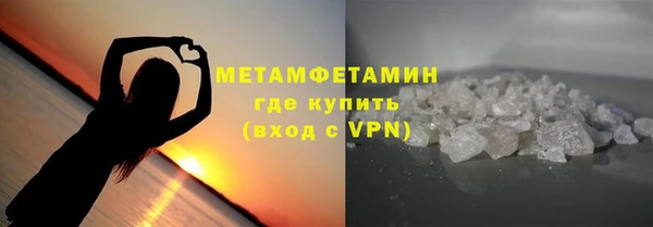 кокаин VHQ Карталы