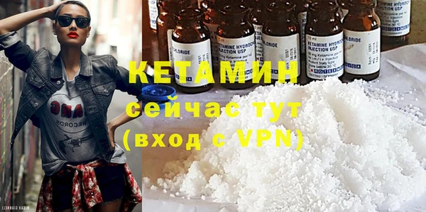 кокаин VHQ Карталы