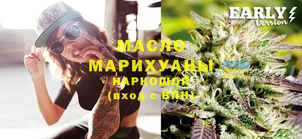 таблы Карпинск