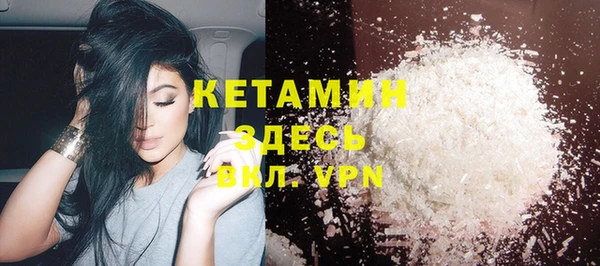 кокаин VHQ Карталы