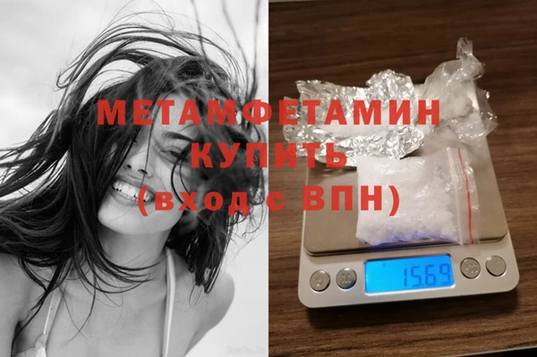 кокаин VHQ Карталы