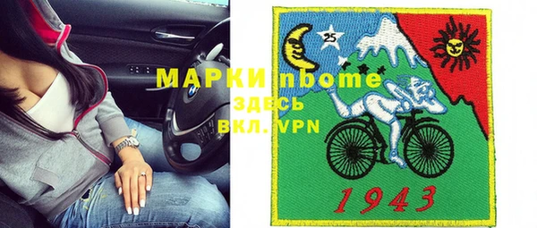 кокаин VHQ Карталы