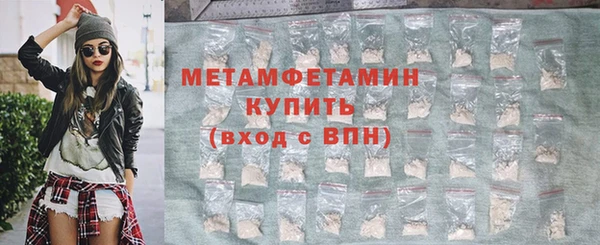 кокс Касимов