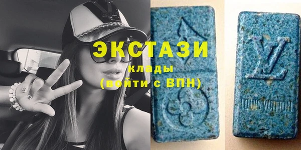 кокс Касимов