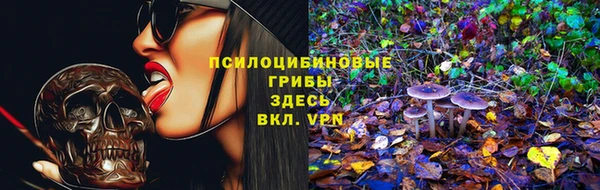 кокаин VHQ Карталы