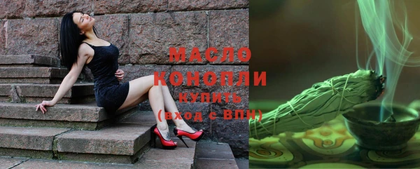 кокс Касимов