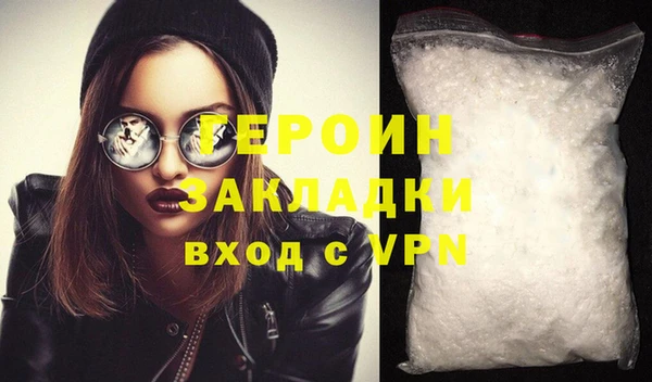 кокс Касимов