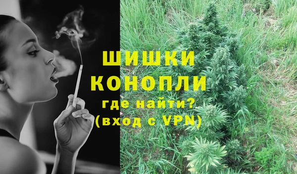 кокаин VHQ Карталы