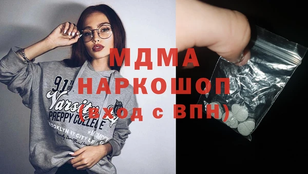 кокс Касимов