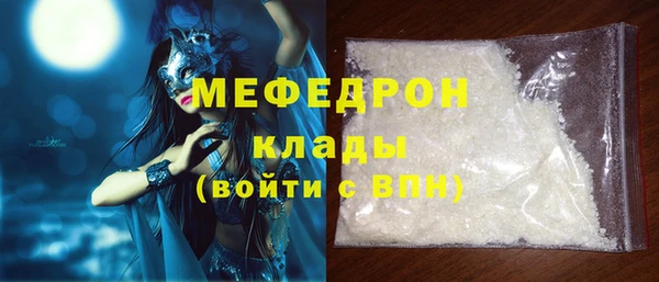 кокс Касимов