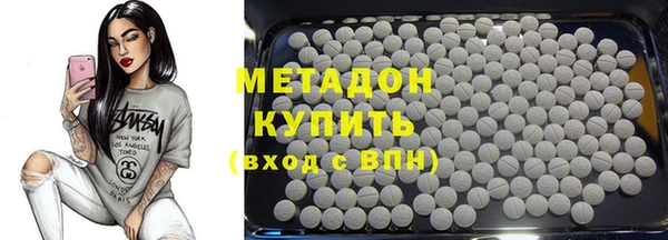 кокс Касимов